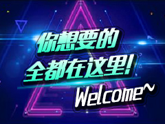 <font color='#FF0000'>ֻ�����벻��</font>