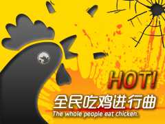 <font color='#FF0000'>������out����</font>