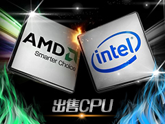 C-P-U��������